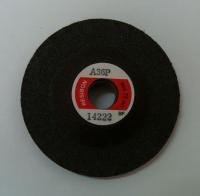 廣州市富鑫機(jī)電設(shè)備有限公專業(yè)代理日本威寶RESIBON角磨片_五金、工具_(dá)世界工廠網(wǎng)中國產(chǎn)品信息庫