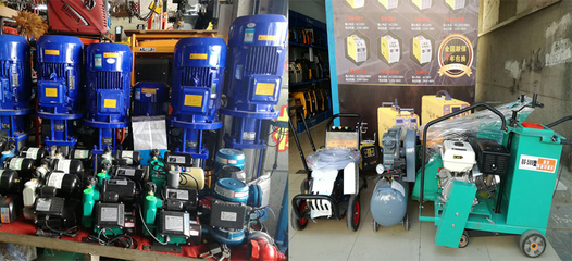 惠州宏興五金機(jī)電批發(fā)