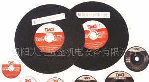 切割片 拋光片 角磨片 磨片 磨輪 樹脂磨片_五金、工具_世界工廠網(wǎng)中國產(chǎn)品信息庫